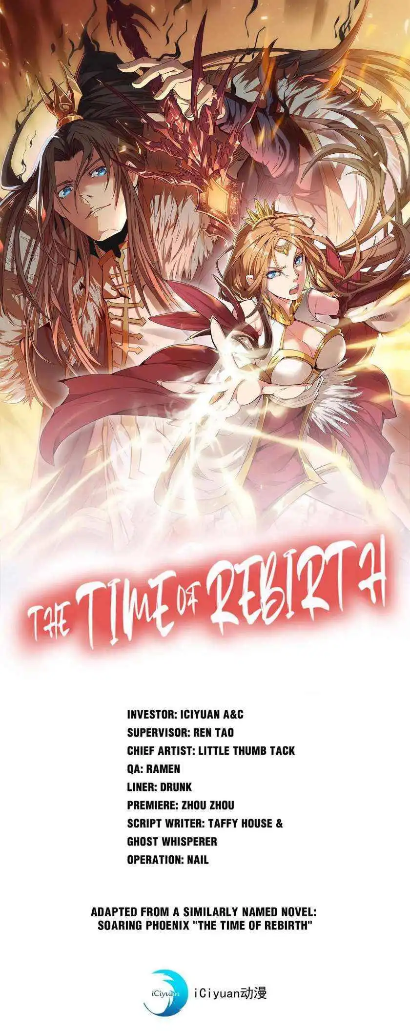 The Time of Rebirth Chapter 71 1